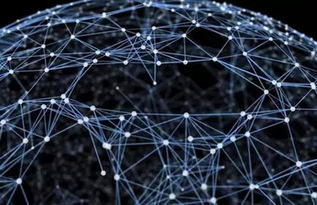 量子通信技术 面向未来的信息安全革命