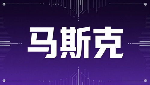 我国成功研制九章四号量子计算原型机 刷新光量子信息技术世界纪录